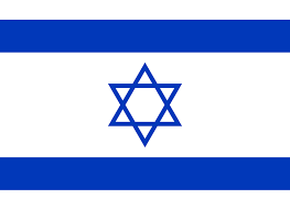 Israel Visa