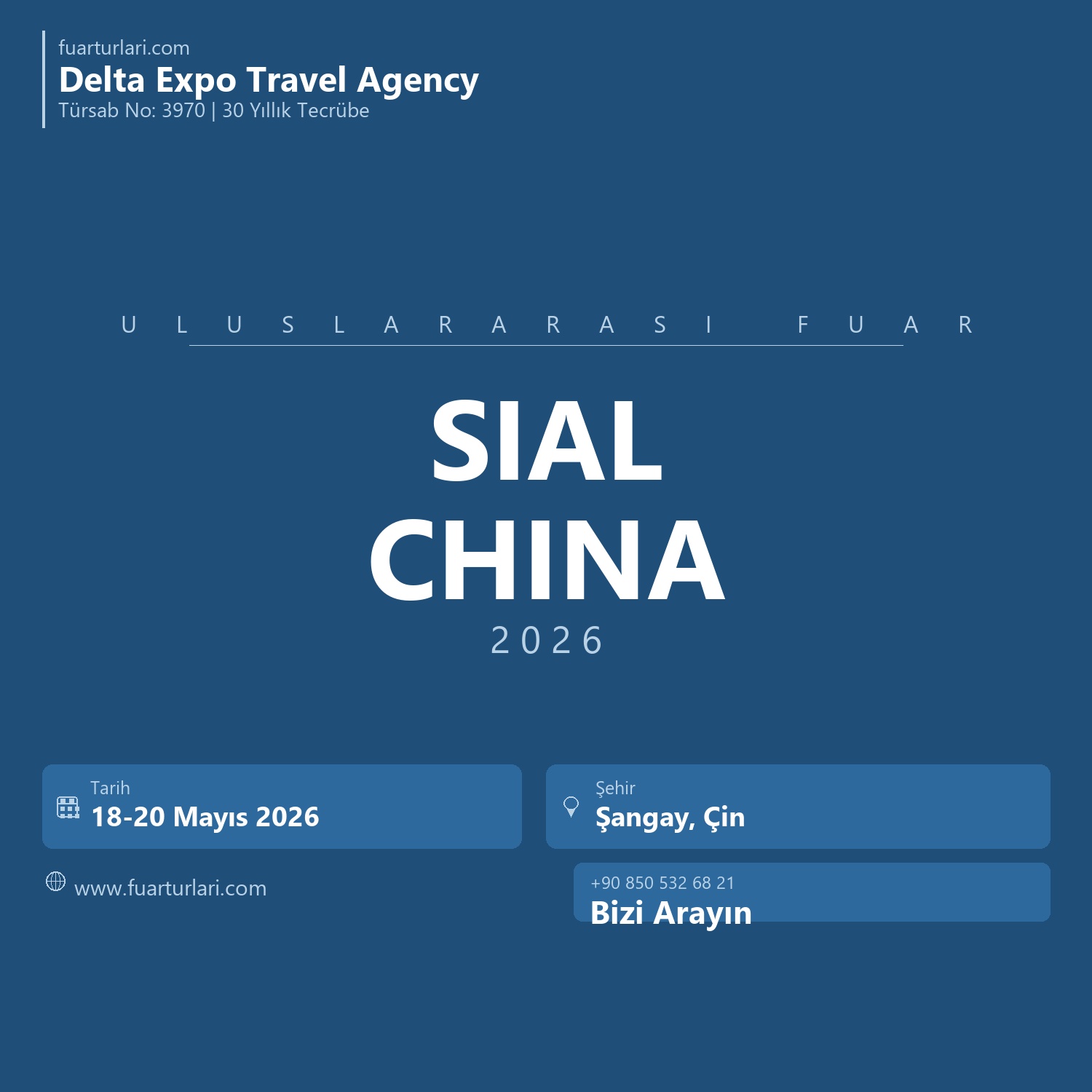 SIAL China Shanghai 2026