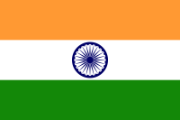 Hindistan Vizesi