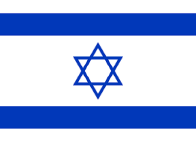 İsrail Vizesi