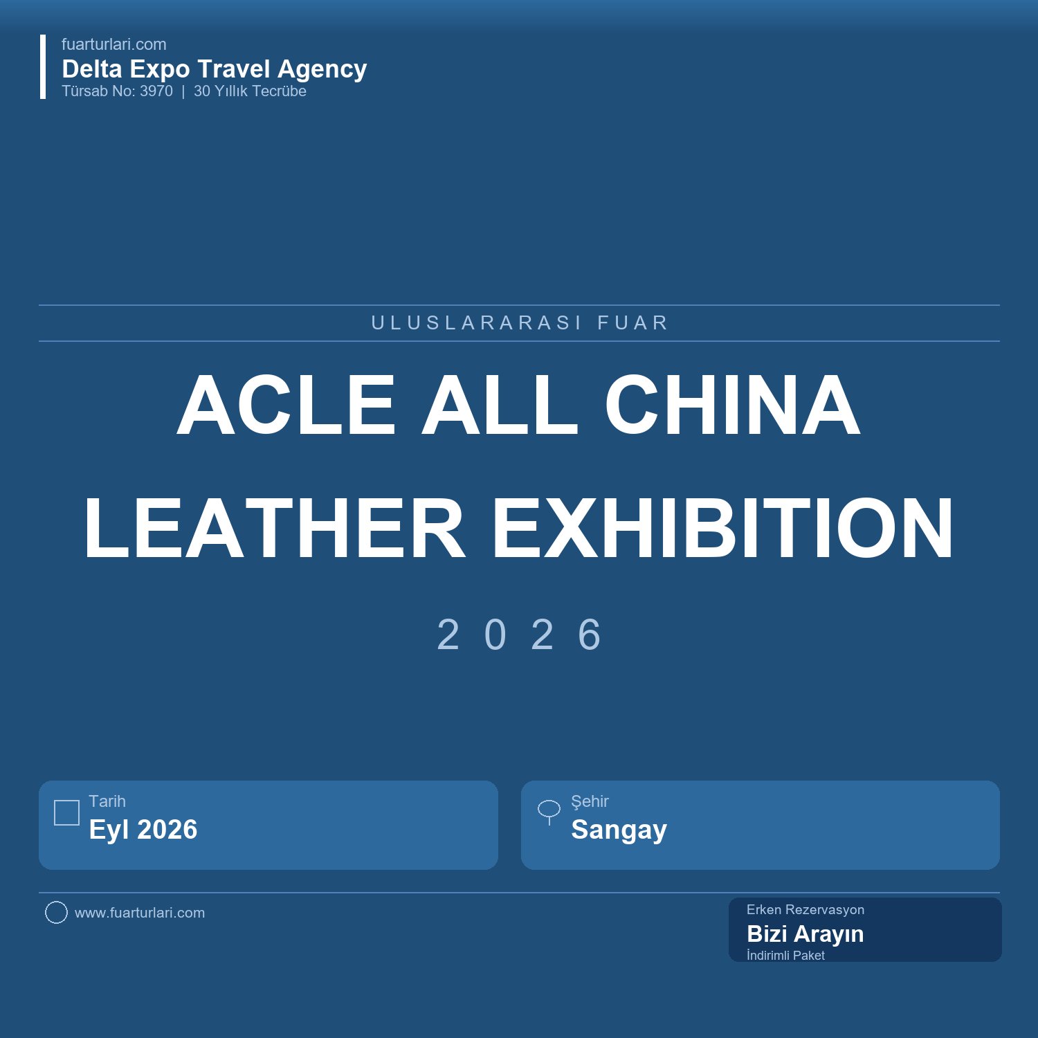 ACLE 2026 All China Exhibition Leather