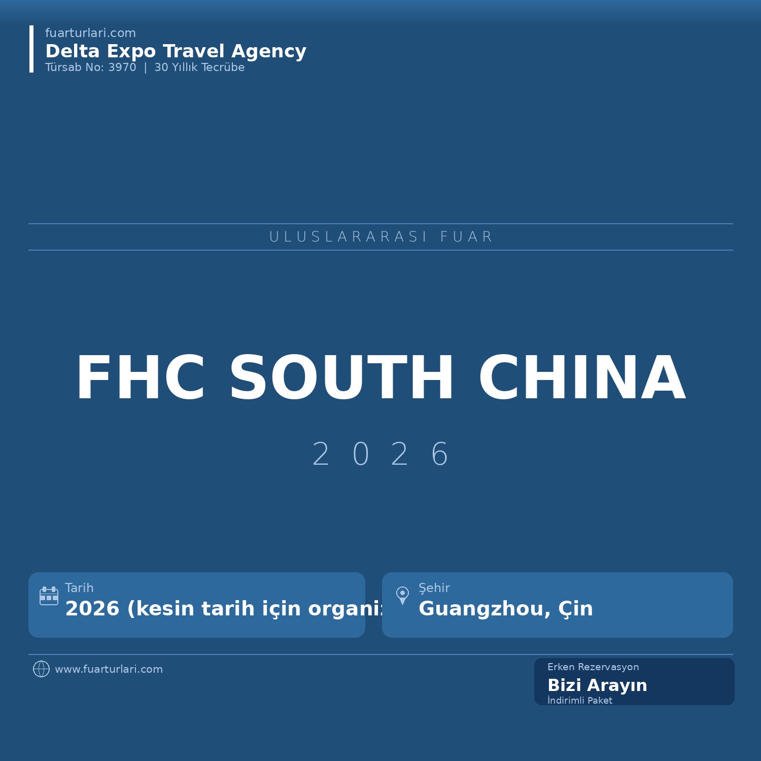 FHC South China 2026