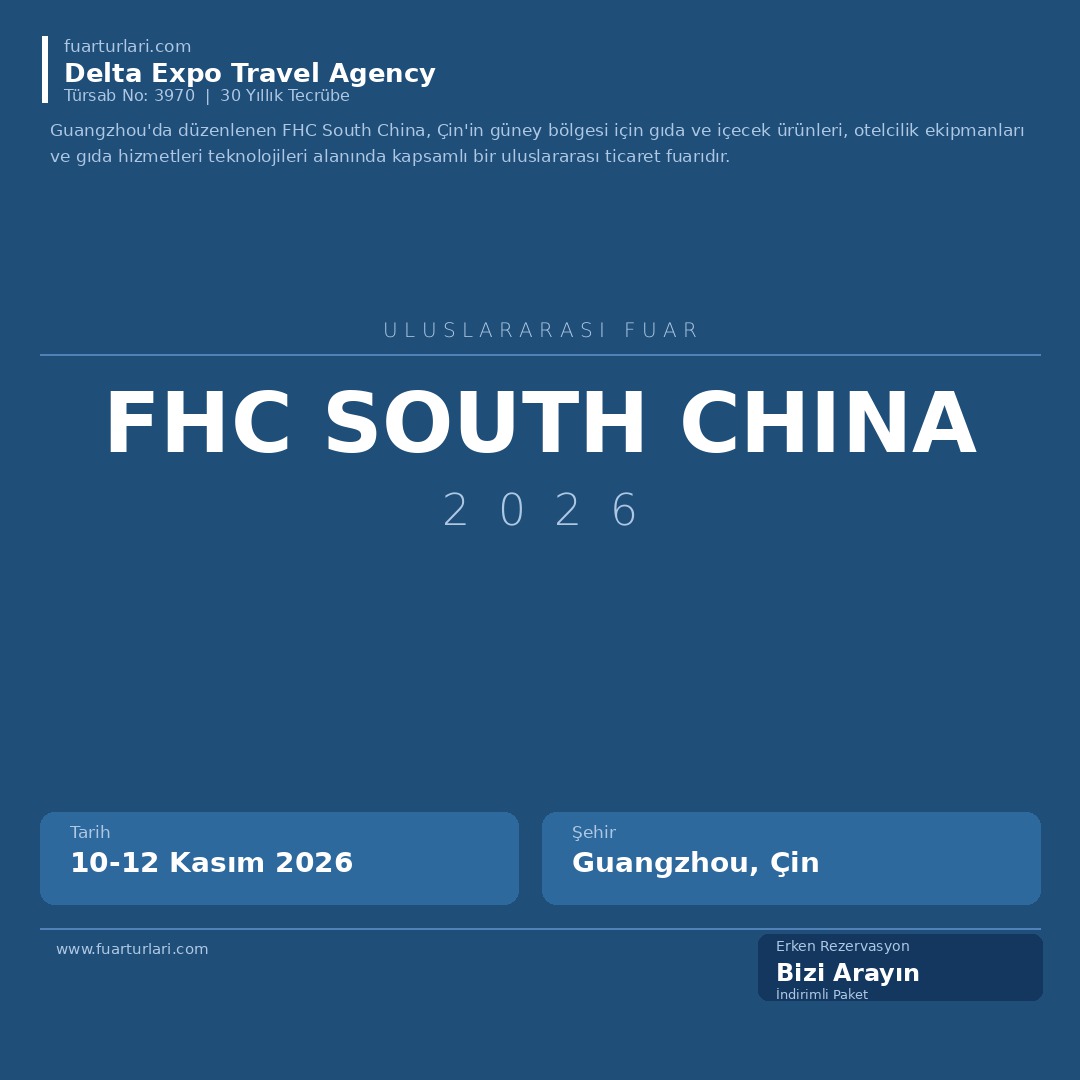 FHC South China 2026