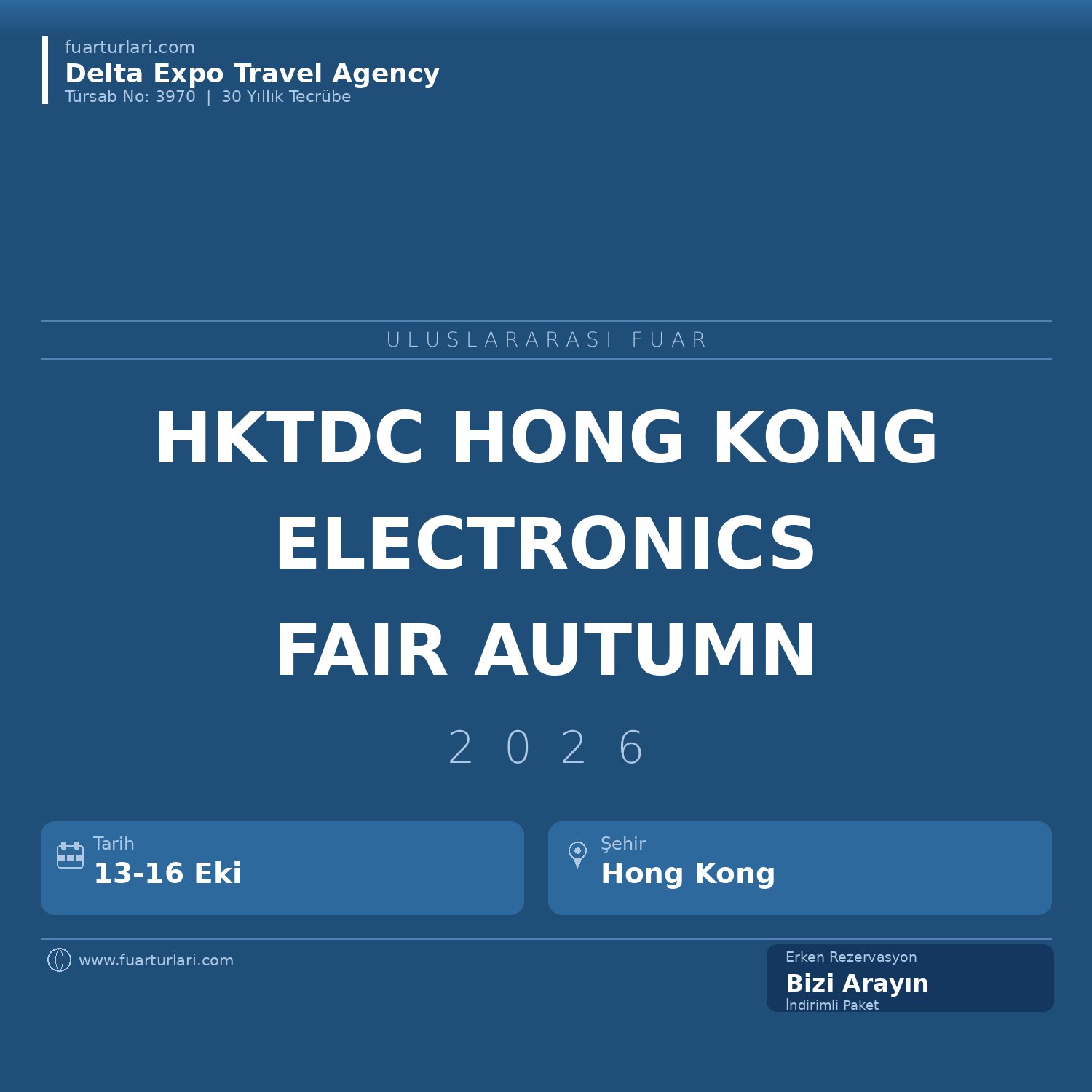 HKTDC Hong Kong Electronics Fair (Autumn Edition) 2026