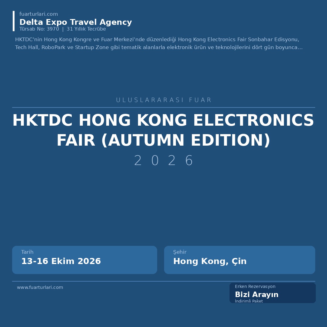 HKTDC Hong Kong Electronics Fair (Autumn Edition) 2026