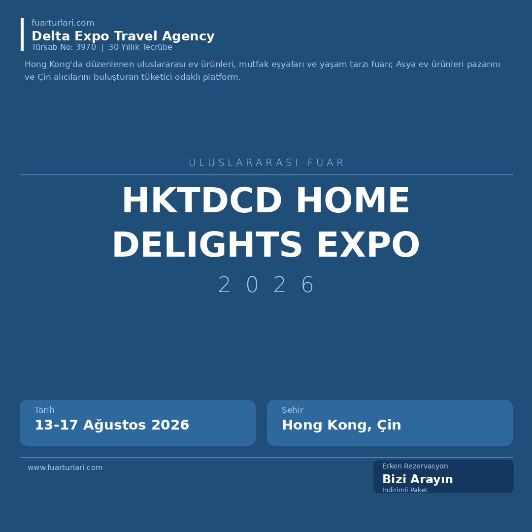 HKTDC Home Delights Expo 2026
