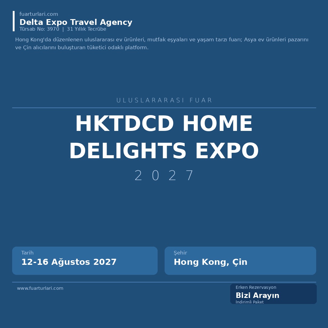 HKTDCD Home Delights Expo 2027