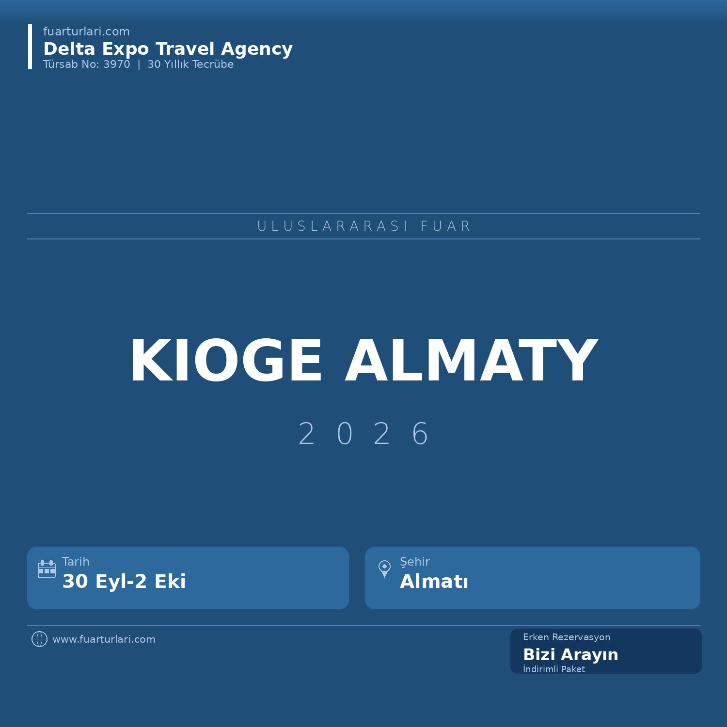 KIOGE 2026